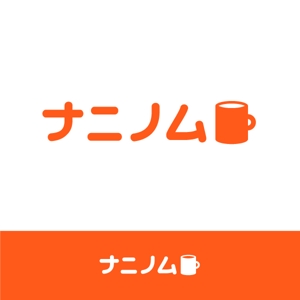 hana (hanapu)さんの飲み物ポータルサイトのロゴデザインへの提案