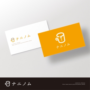 y2design (yamana_design)さんの飲み物ポータルサイトのロゴデザインへの提案