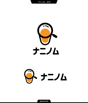 queuecat (queuecat)さんの飲み物ポータルサイトのロゴデザインへの提案