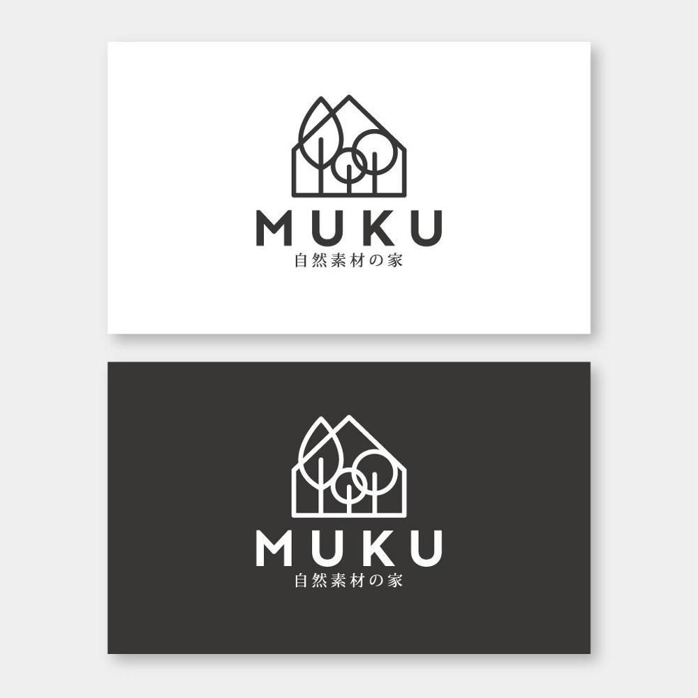 自然素材を使った新規住宅事業「MUKU」のロゴ