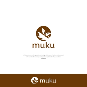 design vero (VERO)さんの自然素材を使った新規住宅事業「MUKU」のロゴへの提案