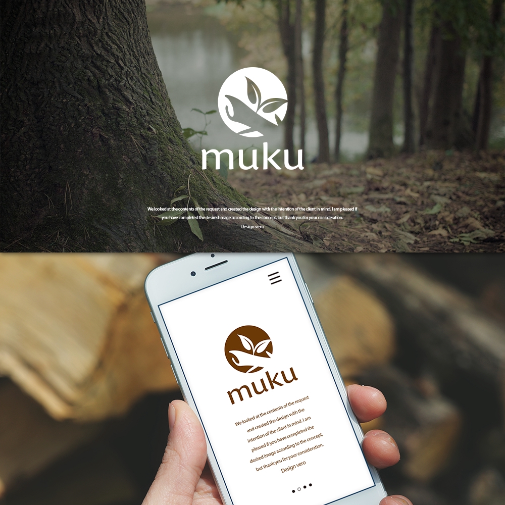 自然素材を使った新規住宅事業「MUKU」のロゴ