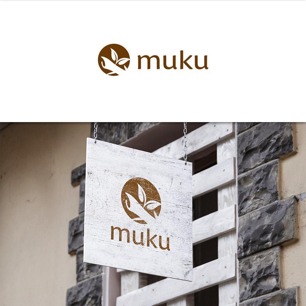 自然素材を使った新規住宅事業「MUKU」のロゴ