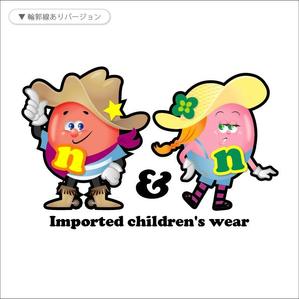 CHICAさんの輸入子供服販売のキャラクターへの提案