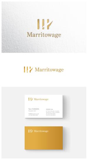 ainogin (ainogin)さんのハイステータス向け結婚相談所「Marritowage」のロゴへの提案