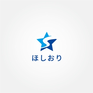 tanaka10 (tanaka10)さんの有料老人ホーム「星栞」のロゴへの提案