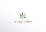 ELDORADO (syotagoto)さんの伝統を重んじた　「日本文化TY研究所」のロゴへの提案