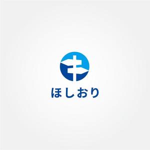 tanaka10 (tanaka10)さんの有料老人ホーム「星栞」のロゴへの提案