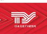 arc design (kanmai)さんの伝統を重んじた　「日本文化TY研究所」のロゴへの提案