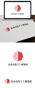 cozzy (cozzy)さんの伝統を重んじた　「日本文化TY研究所」のロゴへの提案