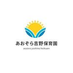 Wadge (peace-tree)さんの株式会社鎌田グループ　あおぞら吉野保育園のロゴへの提案