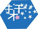 na2200 (na2200)さんの有料老人ホーム「星栞」のロゴへの提案