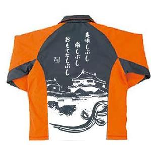 yamm (orien)さんのスタッフジャンパーのデザインへの提案