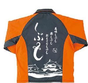 yamm (orien)さんのスタッフジャンパーのデザインへの提案