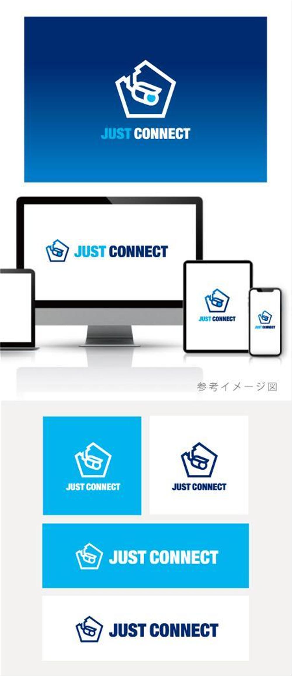 防犯カメラの販売会社「JUST CONNECT」のロゴマーク制作