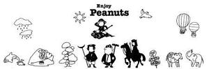namnednesさんのお土産お菓子「Enjoy Peanuts」のグッズデザイン3種類　トート・Tシャツ・マグカップへの提案