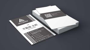 島 (tnax)さんの株式会社ALLSERVの新名刺デザイン案。への提案