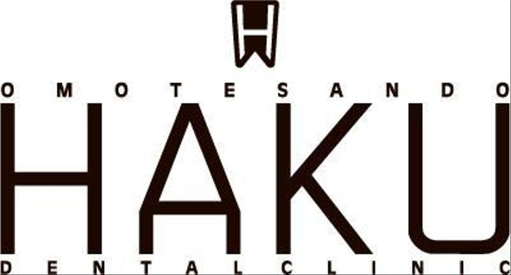 haku_logo_01.jpg