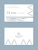 murajun39 (murajun39)さんのエステとパーソナルジムとピラティスを運営する個人事業主の名刺への提案