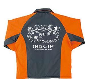 yamm (orien)さんのスタッフジャンパーのデザインへの提案