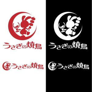 きいろしん (kiirosin)さんの新店舗「うさぎの焼鳥」のキャラクター入りロゴマークの作成への提案