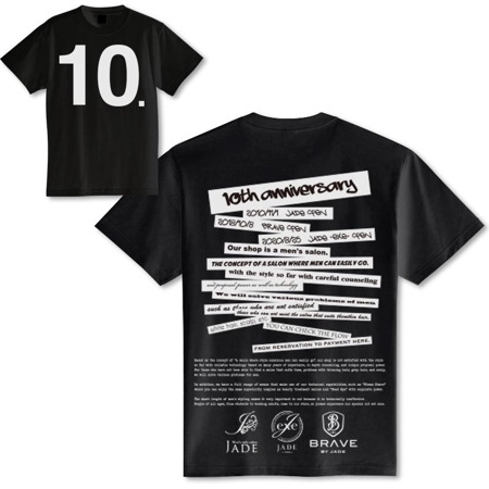 RETA  design (common-type)さんのメンズ美容室10周年記念Tシャツ作成への提案