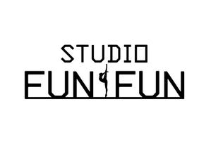 Autogenesisさんの「STUDIOFUNFUN」のロゴ作成（切り出し文字看板などにも使う可能性あり）への提案