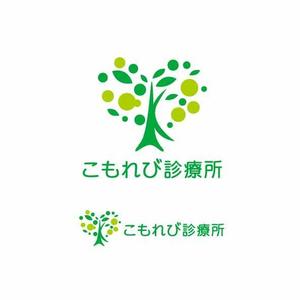 green_Bambi (green_Bambi)さんの内科クリニック「こもれび診療所」のロゴへの提案