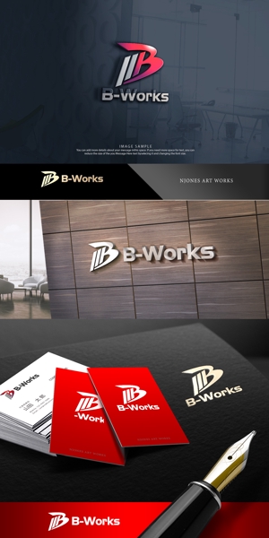NJONESKYDWS (NJONES)さんの外壁塗装専門店　B-Works　の会社ロゴ制作への提案
