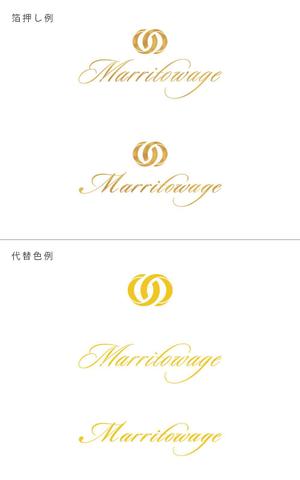 RANY YM (rany)さんのハイステータス向け結婚相談所「Marritowage」のロゴへの提案