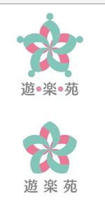 isoya design (isoya58)さんの「遊楽苑」のロゴ作成への提案