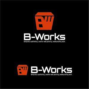 s m d s (smds)さんの外壁塗装専門店　B-Works　の会社ロゴ制作への提案