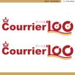 courrie100_001.jpg