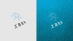 isaya (hachi_714)さんの不動産会社　有限会社太陽開発　のロゴへの提案