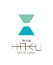 haku_logo_A02.png