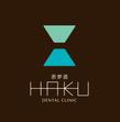 haku_logo_A03.png