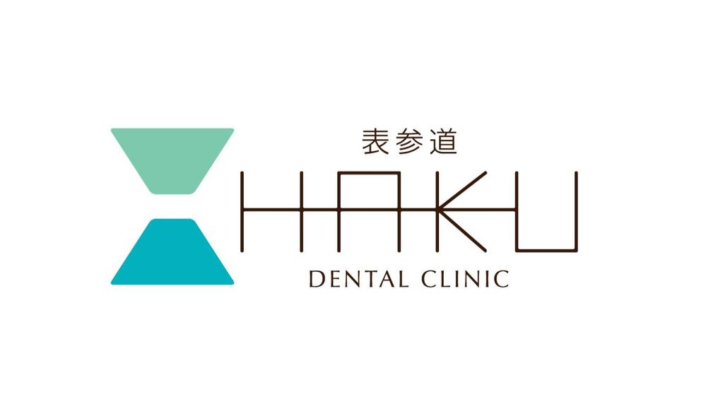 haku_logo_A01.png