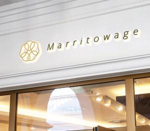 tori (kuri_kuri)さんのハイステータス向け結婚相談所「Marritowage」のロゴへの提案