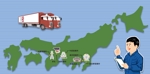 repiy (repiy160309)さんのHPに掲載する日本地図のイラストへの提案