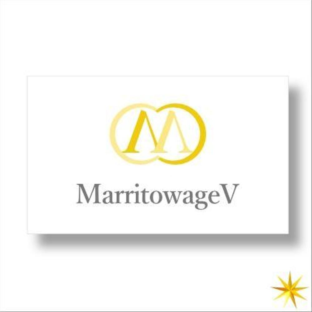 ハイステータス向け結婚相談所「Marritowage」のロゴ