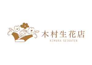 asami_angara (asami_nagaragawa)さんの老舗の花屋「木村生花店」のロゴへの提案