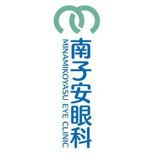 dee_plusさんの新規開業の眼科医院（診療所）のロゴ制作への提案