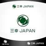 mndk (sourrow)さんの輸入家具や資材を販売する会社「SANKOU JAPAN」の社章で使うロゴマークへの提案