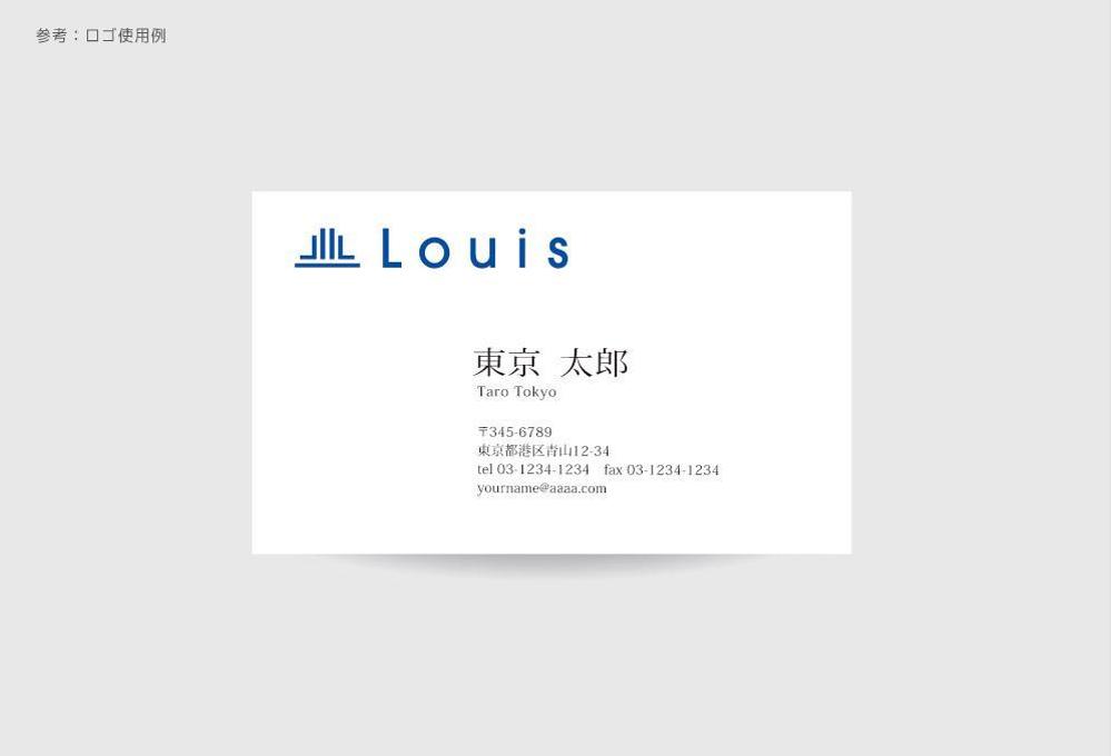 投資用不動産法人「株式会社Louis（ルイス）」の企業ロゴ