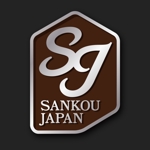 noriben (noriben0147)さんの輸入家具や資材を販売する会社「SANKOU JAPAN」の社章で使うロゴマークへの提案