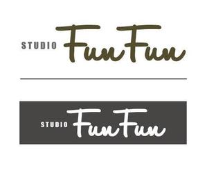 m-notさんの「STUDIOFUNFUN」のロゴ作成（切り出し文字看板などにも使う可能性あり）への提案