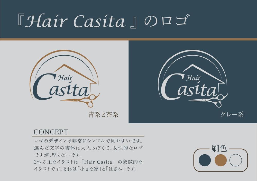Hair Casita Logo-01.jpg
