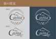 Hair Casita Logo-02.jpg