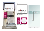 東南西北デザイン研究所 (shin1gon)さんの新規GINZAワインバル看板デザインへの提案