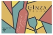 ginza00006.png
